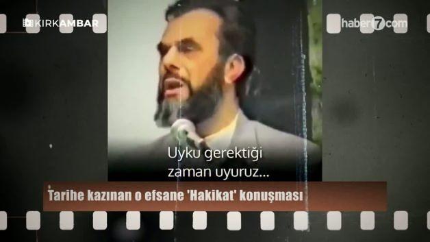 Mahmud Esad Coşan: Kur'an'a aykırı konuşursam dinlemeyin, basiretinizi kullanın