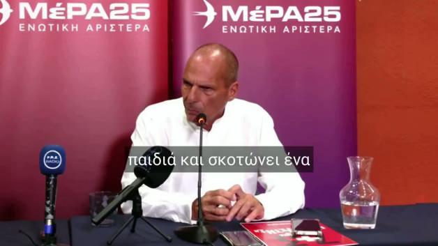 Eski Yunan bakan: Netanyahu Erdoğan’ı görünce bizi satar! Miçotakis katliamların ortağı… “Delik Kubbe” Türkiye’yi durduramaz!