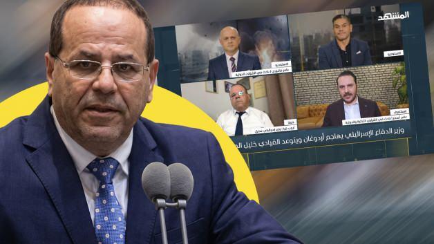 İsrailli eski Bakan Kara'ya canlı yayında soğuk MİT duşu! Ali Asmer: Denediniz, olmadı