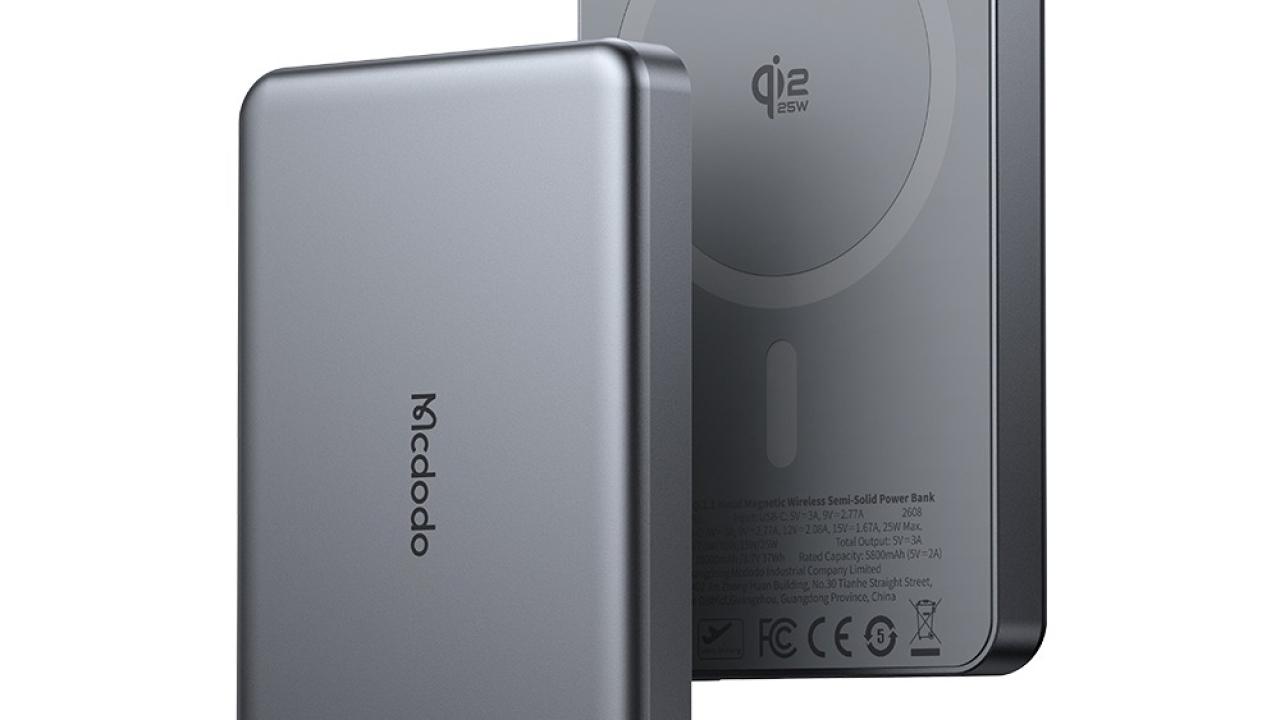 Mcdodo yanmayan, patlamayan ilk powerbank'i tanıttı